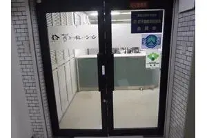 有限会社秀コーポレーション