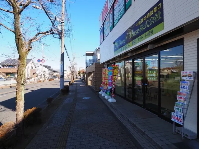 GReeeN House株式会社