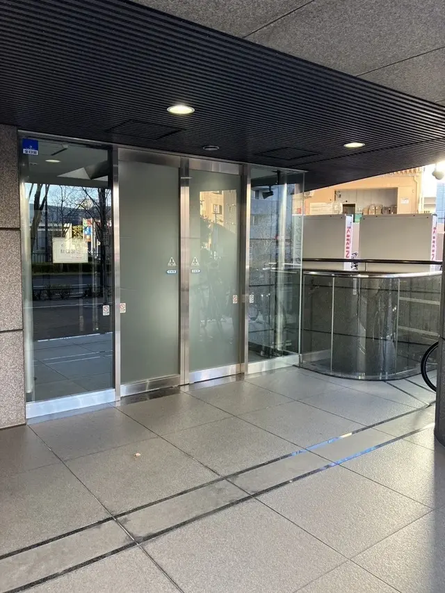 ユナイテッド・エステート株式会社