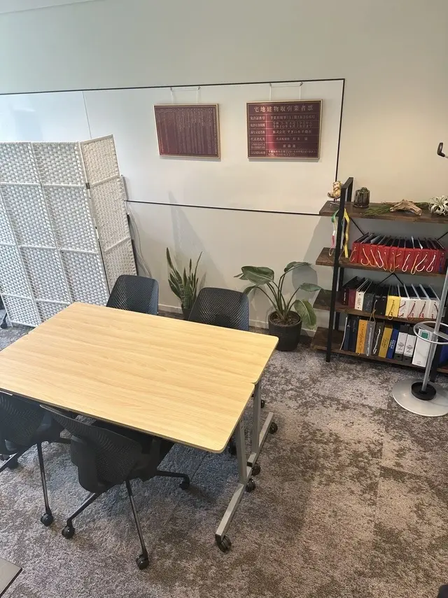 株式会社すぎの木不動産