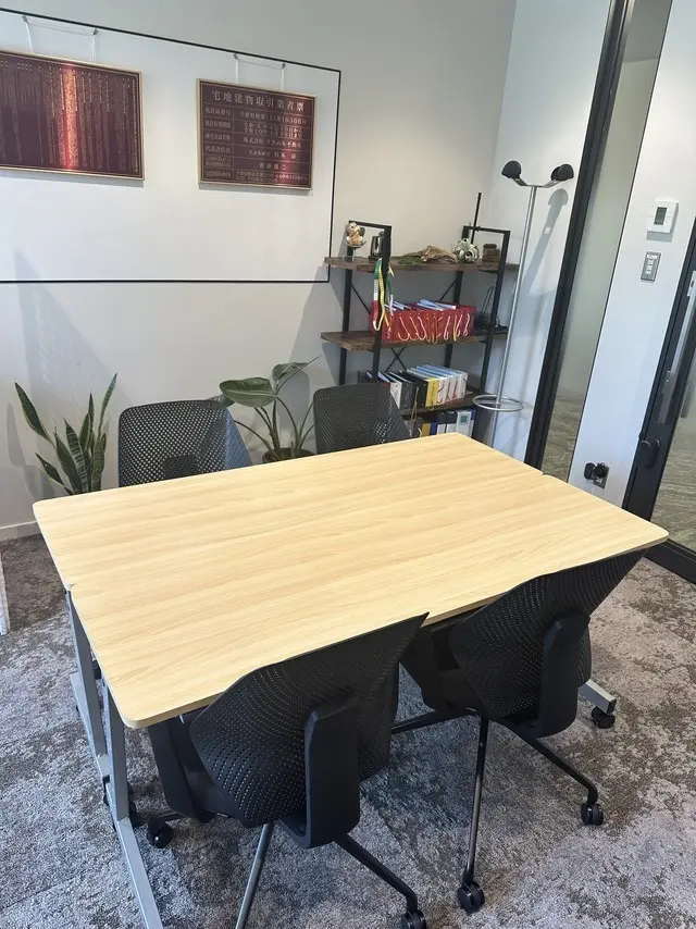 株式会社すぎの木不動産