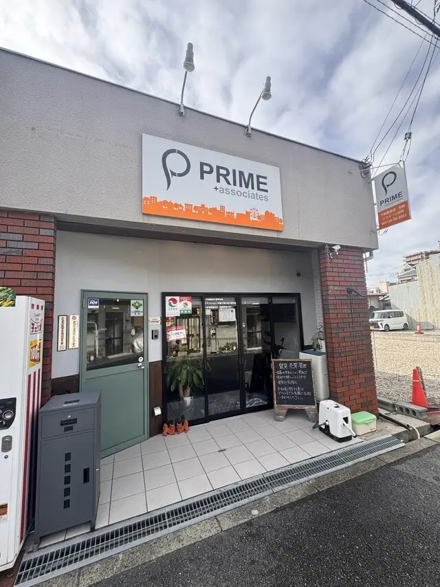 株式会社PRIME