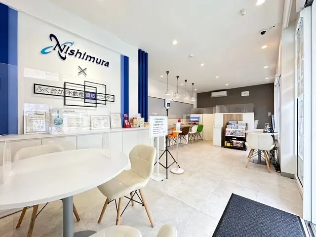 株式会社西村不動産