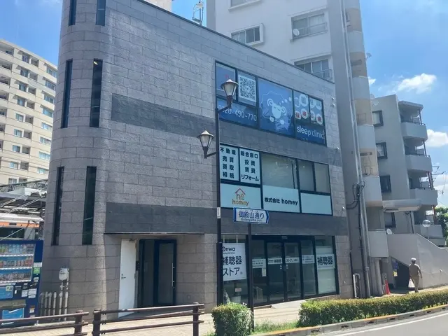 株式会社homey メイン画像