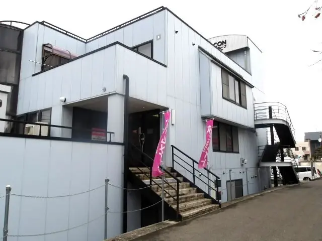 大和不動産株式会社