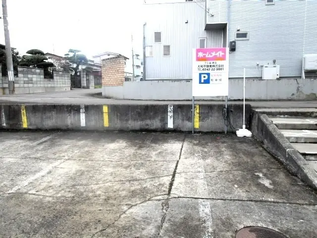 大和不動産株式会社