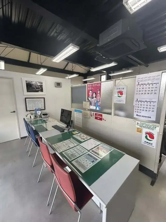 アルプス土地株式会社