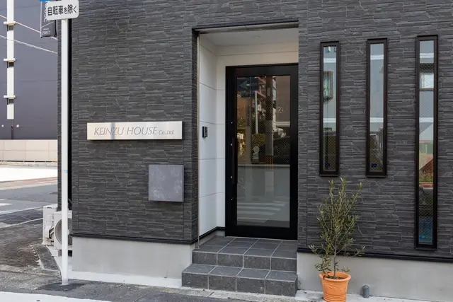 株式会社ケインズハウス・コーポレーション