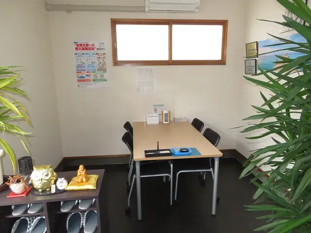 コナカエステート株式会社