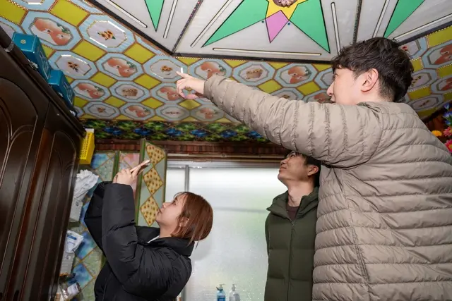 株式会社NagasakiST