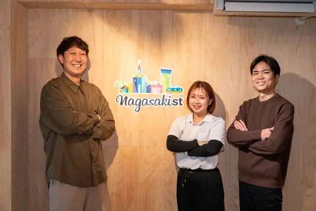 株式会社NagasakiST
