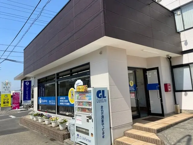 有限会社Life Partner