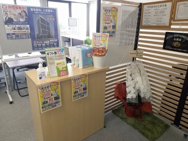 株式会社アンサー倶楽部　福岡店