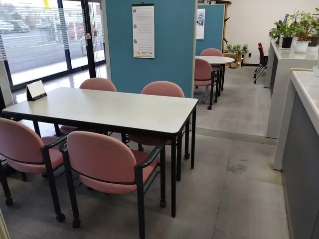 株式会社ヤマダ地所