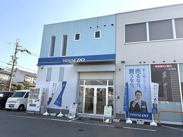 ハウスドゥ  奈良神功　株式会社T.Kコーポレーション メイン画像