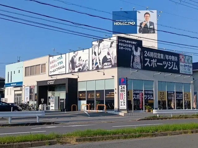 ハウスドゥ  奈良神功　株式会社T.Kコーポレーション