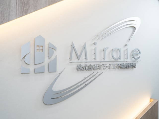 株式会社ミライエ不動産販売