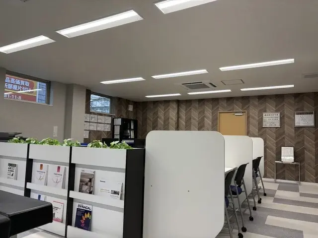 株式会社ONE'S HOME