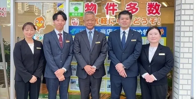 イエステーション仙台若林店　岩切店