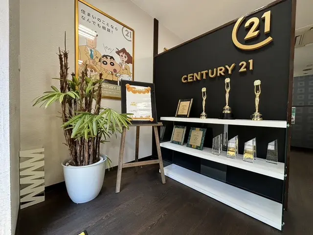 センチュリー21　株式会社みずほ不動産