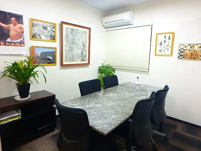 センチュリー21　株式会社みずほ不動産