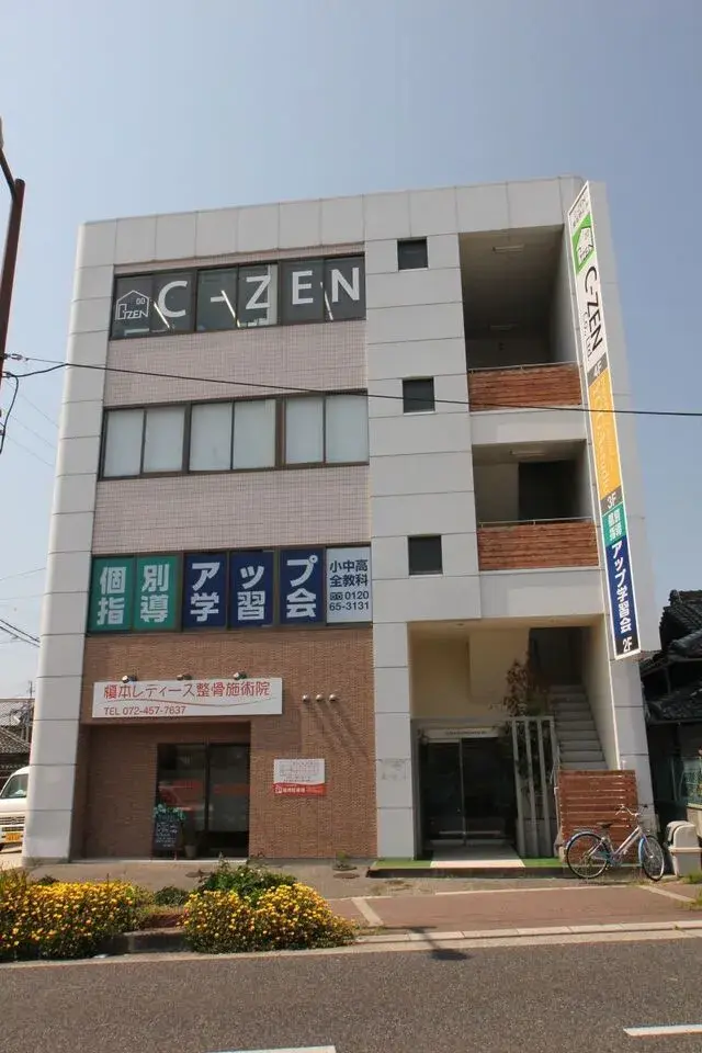 りんくうホーム株式会社