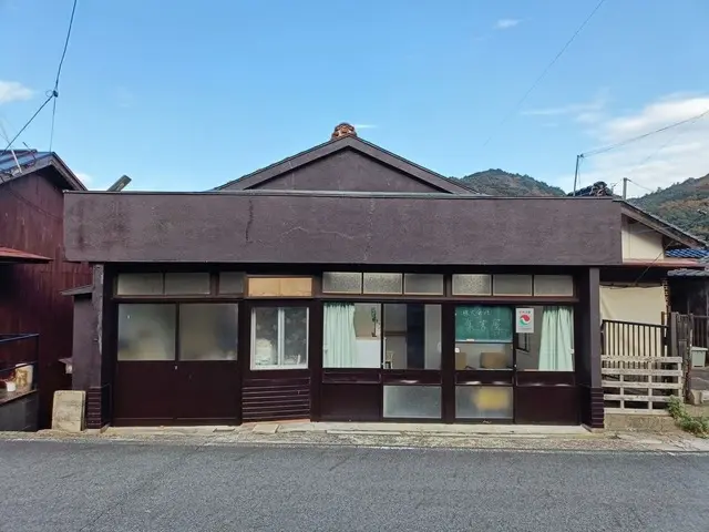 株式会社集落屋