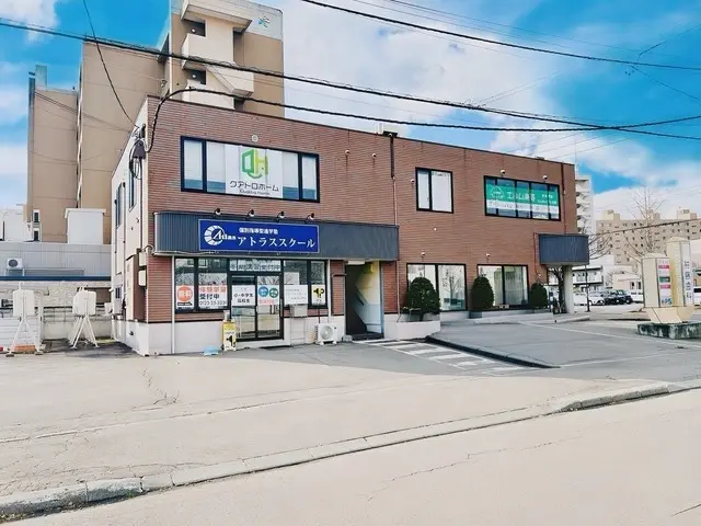 株式会社クアトロホーム