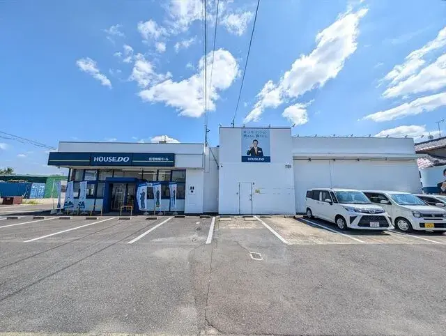 ハウスドゥ  江南店　株式会社ライフドゥ・パートナーズ