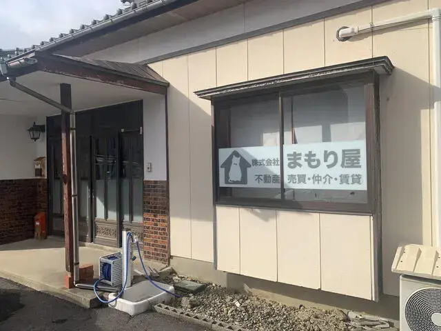 株式会社まもり屋