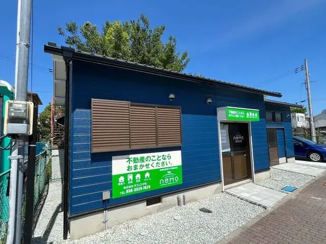 株式会社オフィスネモ