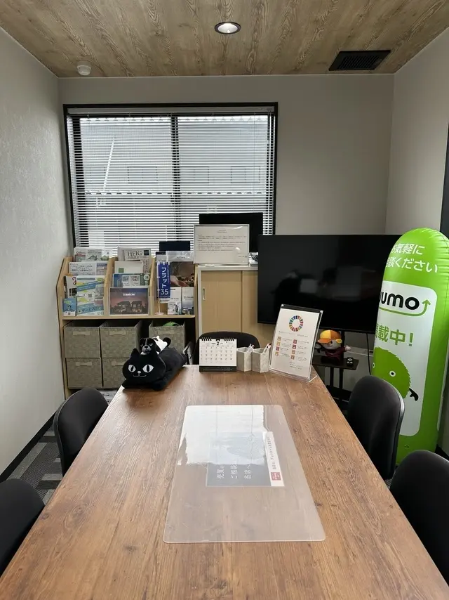 株式会社シナジープロジェクト