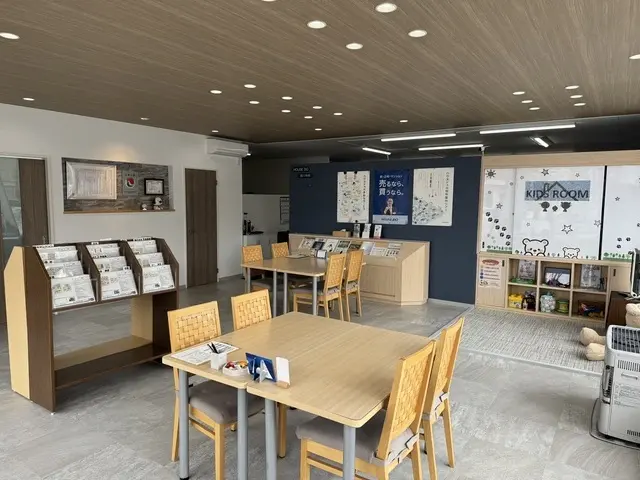 ハウスドゥ  旭川中央　株式会社ノムラ