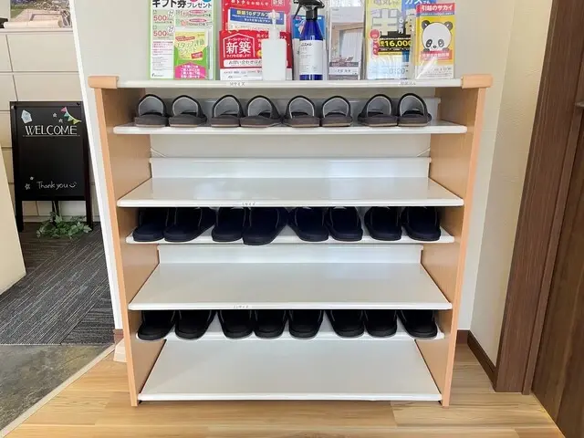 株式会社不動産ドゥイング