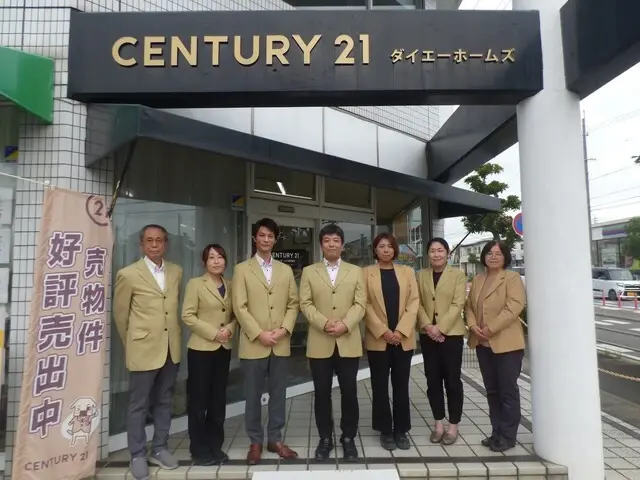 センチュリー21　ダイエーホームズ株式会社 メイン画像