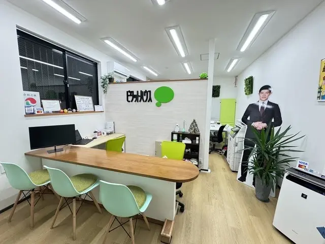 ピタットハウス 横須賀北久里浜店　コアインベストメント株式会社