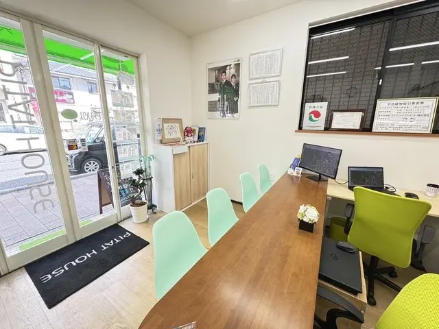 ピタットハウス 横須賀北久里浜店　コアインベストメント株式会社