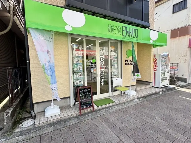 ピタットハウス 横須賀北久里浜店　コアインベストメント株式会社
