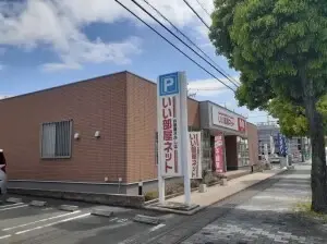 大東建託リーシング株式会社　岐阜店