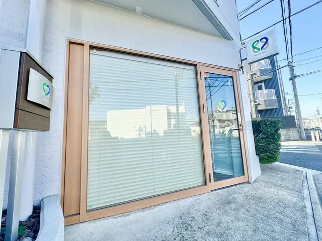 株式会社八丸不動産