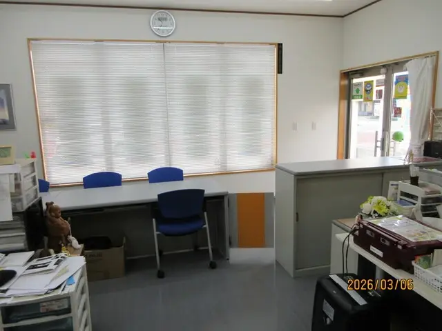 株式会社サンワハウジング