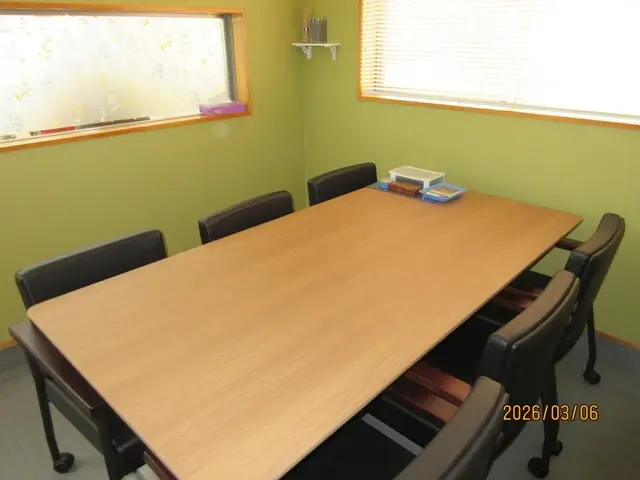 株式会社サンワハウジング