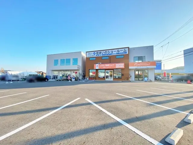 LIXIL不動産ショップ　有限会社ケントハウジング