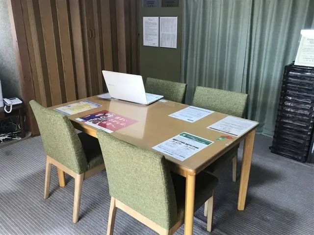 ネクストワン不動産株式会社