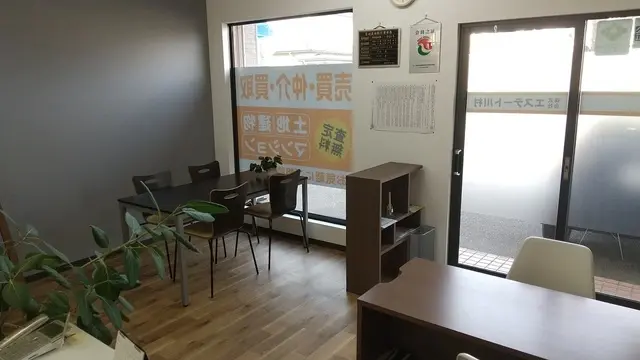 株式会社エステート川村 メイン画像