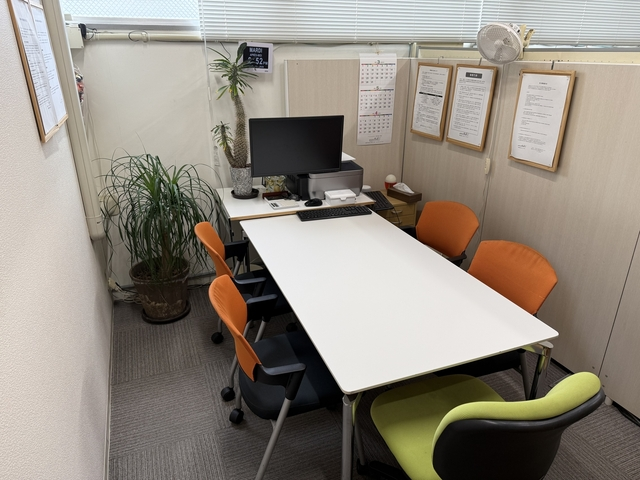 株式会社パルトナーアウフ