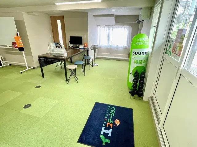 株式会社三興トラスト