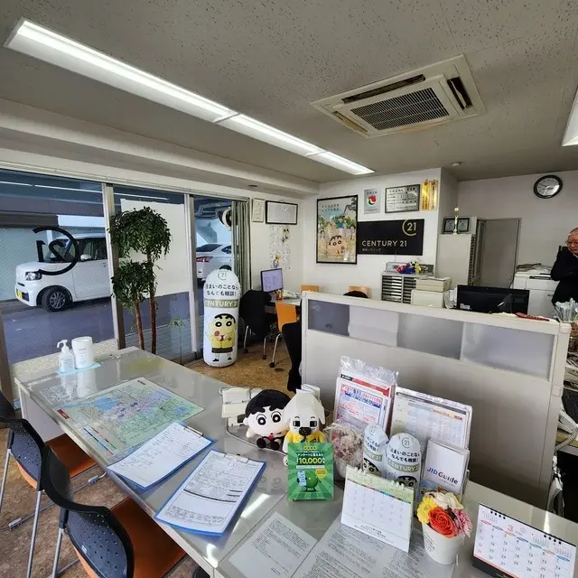 センチュリー21　有限会社福栄ハウジング