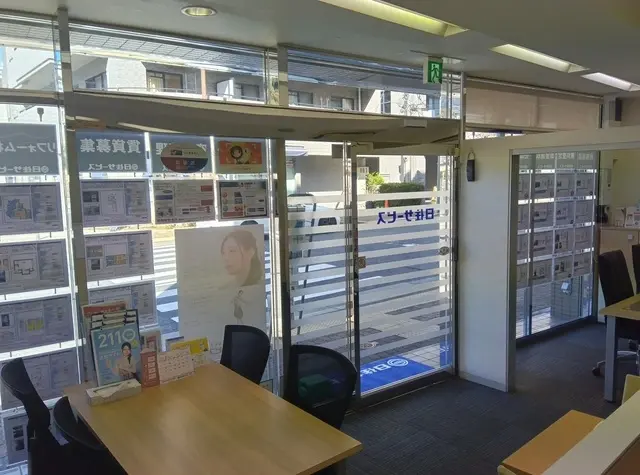株式会社日住サービス　御影店