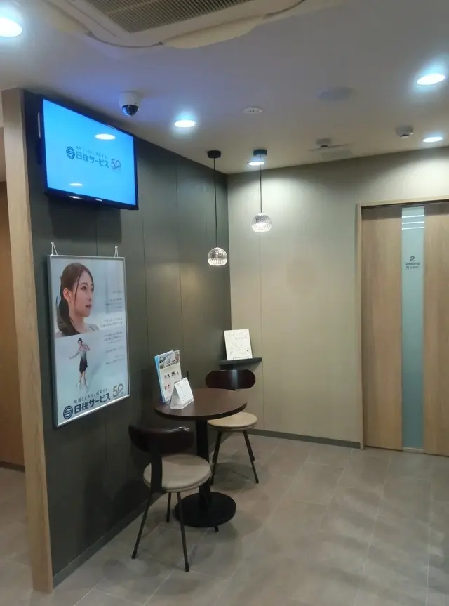 株式会社日住サービス　垂水店